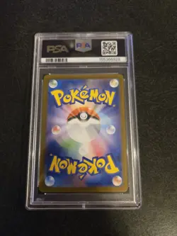 2025 POKEMON JAPANESE SV-P PROMO #261 HIROSHIMA'S PIKACHU PSA 10 - Image 2