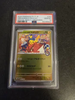 2025 POKEMON JAPANESE SV-P PROMO #261 HIROSHIMA'S PIKACHU PSA 10 - Image 1