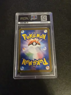 2025 POKEMON JAPANESE SV-P PROMO #261 HIROSHIMA'S PIKACHU PSA 10 - Image 2