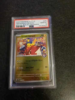 2025 POKEMON JAPANESE SV-P PROMO #261 HIROSHIMA'S PIKACHU PSA 10 - Image 1