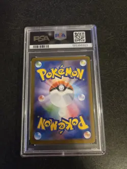 2025 POKEMON JAPANESE SV-P PROMO #261 HIROSHIMA'S PIKACHU PSA 10 - Image 2