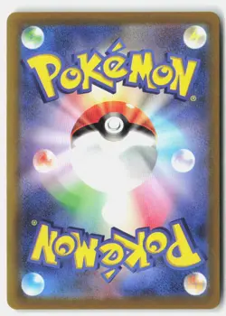 Budew 196/193 MEGA Dream ex holo Art Rare Pokemon Japanese NM - Image 2