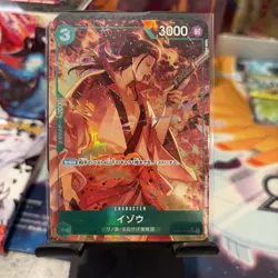 ONE PIECE Card Izo (Alt Art) OP01-033 UC ONE PIECE Card The Best PRB-01 NM - Image 1