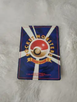 Erika's Weepinbell Pokemon Japanese Gym Challenge (Gym 2) #070 Pokemon Card NM - Image 2