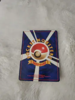 Erika's Weepinbell Pokemon Japanese Gym Challenge (Gym 2) #070 Pokemon Card NM - Image 3