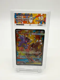 Mega Kangaskhan ex 089 / 063 SAR Japanese Pokemon Trading Card ACE 10 Gem Mint - Image 1