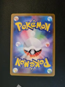 Garbodor Master Ball Reverse Holo 057/086 SV11W White Flare Pokemon Card Japan - Image 2