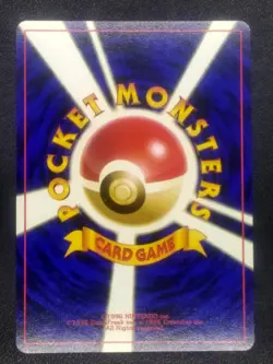Pokemon Card Charmander No. 004 Base Set Japanese Near Mint - Image 2