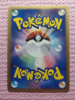 Aura's Lucario 012/020 Holo Movie Vs Pack Promo 2005 Japanese Pokemon Card A789 - Image 3