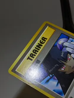 Banned Artwork Sabrina's Gaze Gym Heroes 1998 Japanese Pokemon Card EXC A151 - Image 4