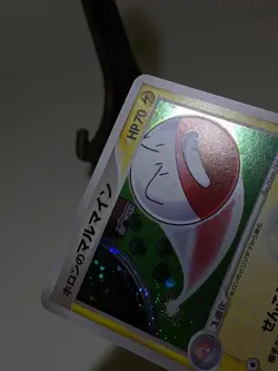 Holon's Electrode 032/086 Holo Holon Research Tower Japanese Pokemon Card EX A95 - Image 3