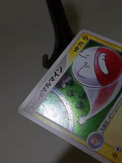 Holon's Electrode 032/086 Holo Holon Research Tower Japanese Pokemon Card EX A95 - Image 4