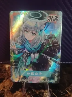 Goddess Story Blue Archive Sunaookami Shiroko Anime SR Trading Card - Image 1