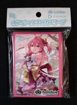Sakura Miko hololive OCG Card Sleeve Elite Spark New Japanese - Image 1