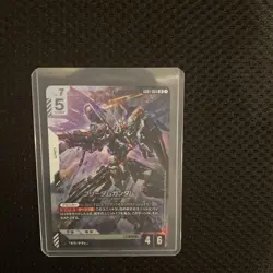 Gundam Card Game Newtype Rise Freedom Lr - Image 1