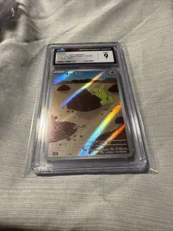 CGC Mint 9- Larvitar AR 114/108 - Ruler of the Black Flame sv3 Pokemon - Image 2