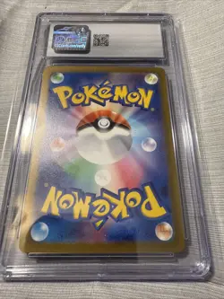CGC Mint 9- Larvitar AR 114/108 - Ruler of the Black Flame sv3 Pokemon - Image 4