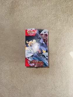 Pokemon TCG Scarlet & Violet Destined Rivals Half Booster Box 18 Packs Sealed ✅ - Image 3
