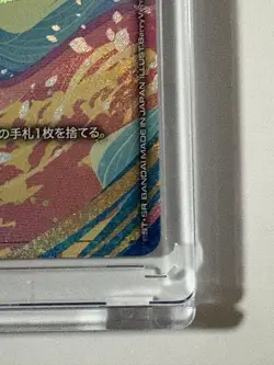 Gundam Card Game Overflowing Charm Unewtype Rising - Image 5