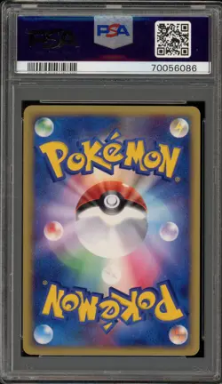 Pokemon Gardevoir ex Miracle of the Desert Unlimited Holo Ultra Rare #028 PSA 9 - Image 2