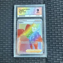 Pokemon TCG - Lance 206/195 Silver Tempest Secret Rare - PSA 9 MINT - Image 1