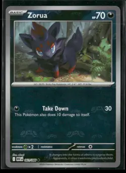 Zorua (Master Ball Pattern) 061/086 Common White Flare Pokemon NM/M - Image 1
