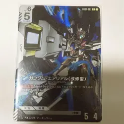 Gundam Card Game Newtype Rise Aerial Lr - Image 1