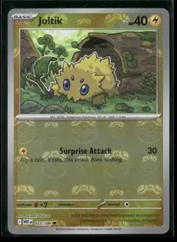 Joltik (Master Ball Pattern) 033/086 Common White Flare Pokemon NM/M - Image 1