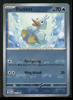 Ducklett (Master Ball Pattern) 025/086 Common White Flare Pokemon NM/M - Image 1