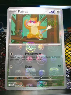 PATRAT 072/086 MASTER BALL WHT POKEMON TCG NM - Image 1