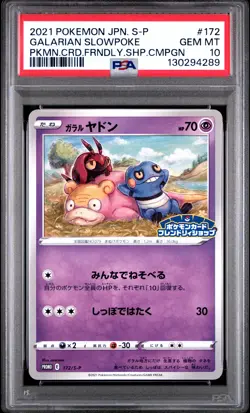 2021 POKEMON JAPANESE S PROMO #172 GALARIAN SLOWPOKE PSA 10 - Image 1
