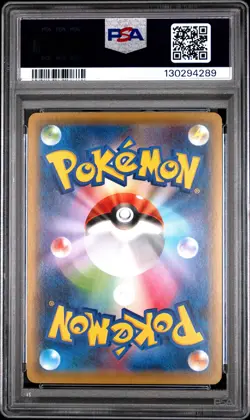 2021 POKEMON JAPANESE S PROMO #172 GALARIAN SLOWPOKE PSA 10 - Image 2