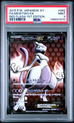 2015 POKEMON JAPANESE XY RED FLASH 1ST EDITION #062 FULL ART/MEWTWO EX PSA 9 - Image 1