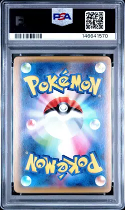 2015 POKEMON JAPANESE XY RED FLASH 1ST EDITION #062 FULL ART/MEWTWO EX PSA 9 - Image 2