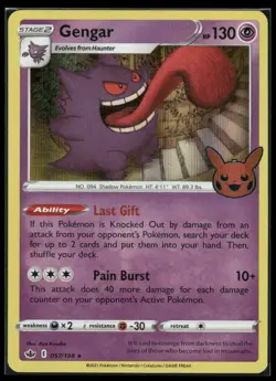 Gengar 057/198 Holo Promo Trick or Trade BOOster Pokemon Holo Near Mint - Image 1