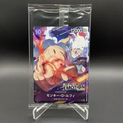 [SEALED] Monkey D Luffy P-041 Promo ONE PIECE Emotion Exhibition Card Japanese - Image 1