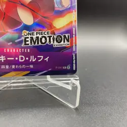[SEALED] Monkey D Luffy P-041 Promo ONE PIECE Emotion Exhibition Card Japanese - Image 3