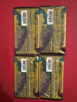 POKEMON Sun & Moon GUARDIANS RISING 3 Card Mini Booster Packs Complete Art Set - Image 5