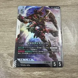 Gundam Card Game Justice Lr - Image 1
