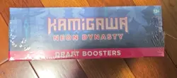 MTG Kamigawa: Neon Dynasty Draft Booster Box Sealed 195166102443 - Image 2