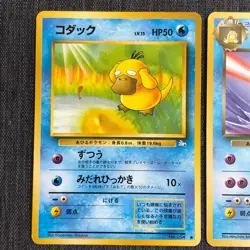 Psyduck Dark Golduck Pokemon TCG Old back Set of 2 (1996) JP2735 - Image 2