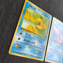 Psyduck Dark Golduck Pokemon TCG Old back Set of 2 (1996) JP2735 - Image 4