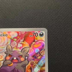 Pokemon TCG Morpeko Full Art Illustration Rare Holo SV04 206/182 HP70 EN - Image 3