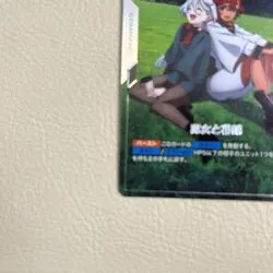 Gundam Card Game Witch And Bride R - Image 5