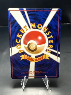 Pokemon Muk No. 089 Holo Rare Fossil Pokemon Japanese - Image 4