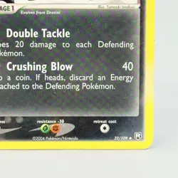 Pokemon TCG Dark Dragonair EX Team Rocket Returns 32/109 Regular Uncommon LP+ - Image 4