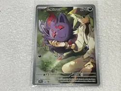 Pokemon TCG - N's Zorua 189 Journey Together Black Star Promo Holo NM FREE SH - Image 1