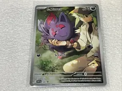 Pokemon TCG - N's Zorua 189 Journey Together Black Star Promo Holo NM FREE SH - Image 2