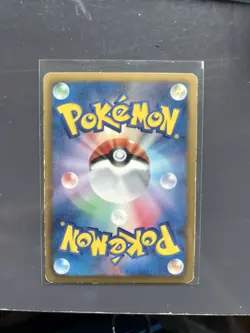 Charizard 011/093 1st Edition Battle Boost Pokemon Japanese - Image 2