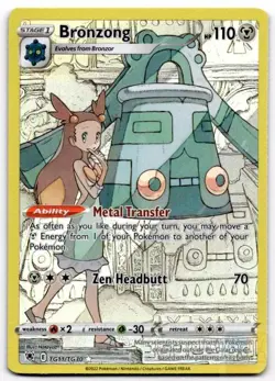 Bronzong TG11/TG30 Holo Astral Radiance Trainer Gallery Pokemon Holo NM - Image 1